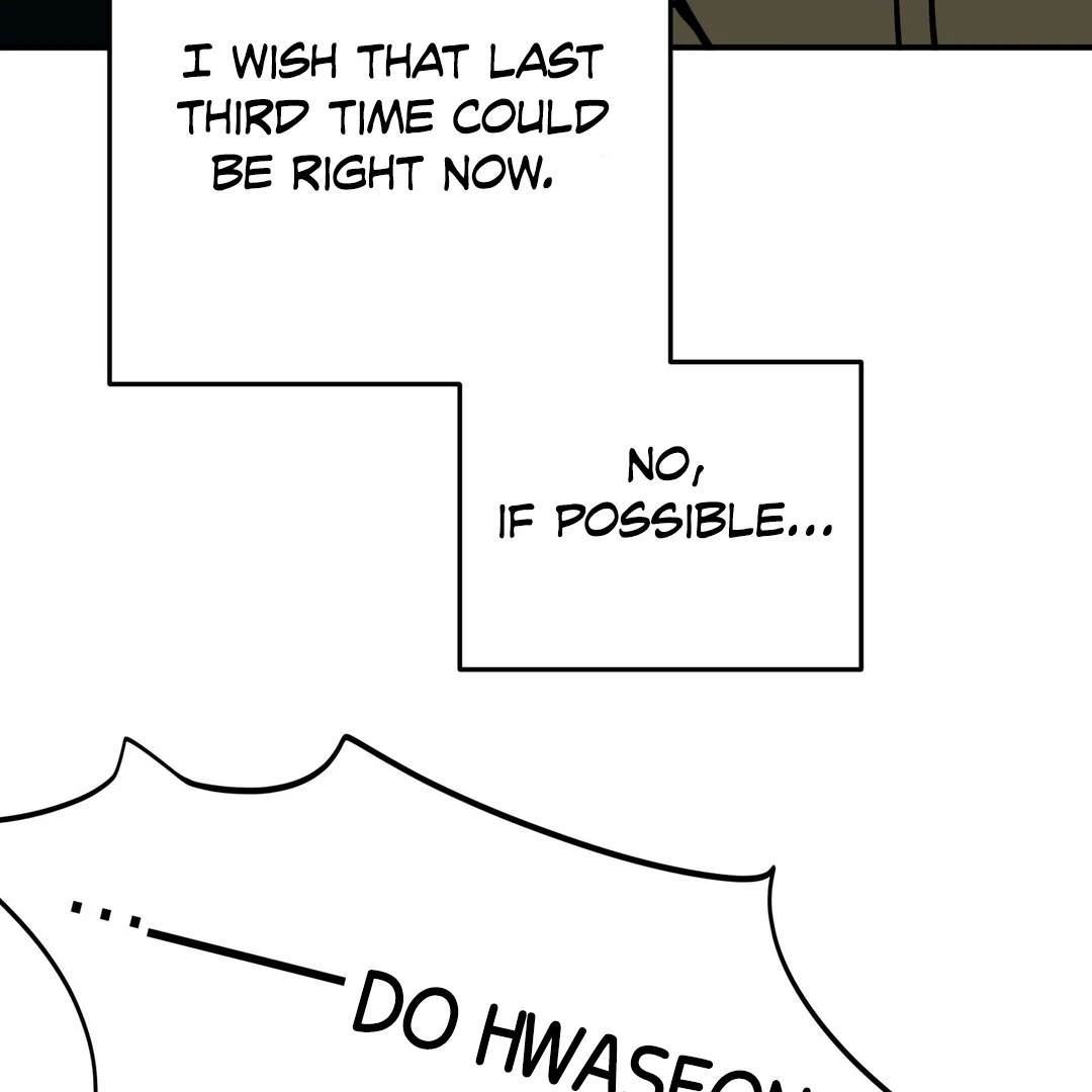 La Méche - Chapter 5 : Hello, again... manhwa