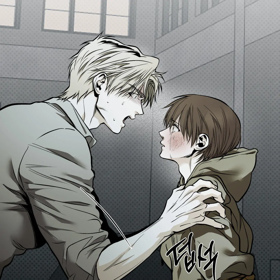 La Méche - Chapter 5 : Hello, again... manhwa
