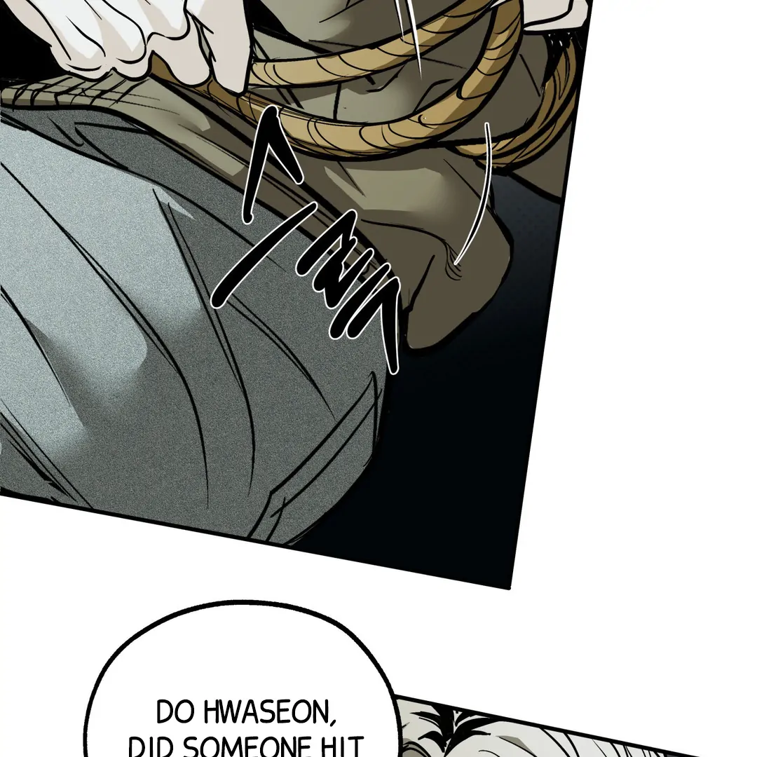 La Méche - Chapter 5 : Hello, again... manhwa