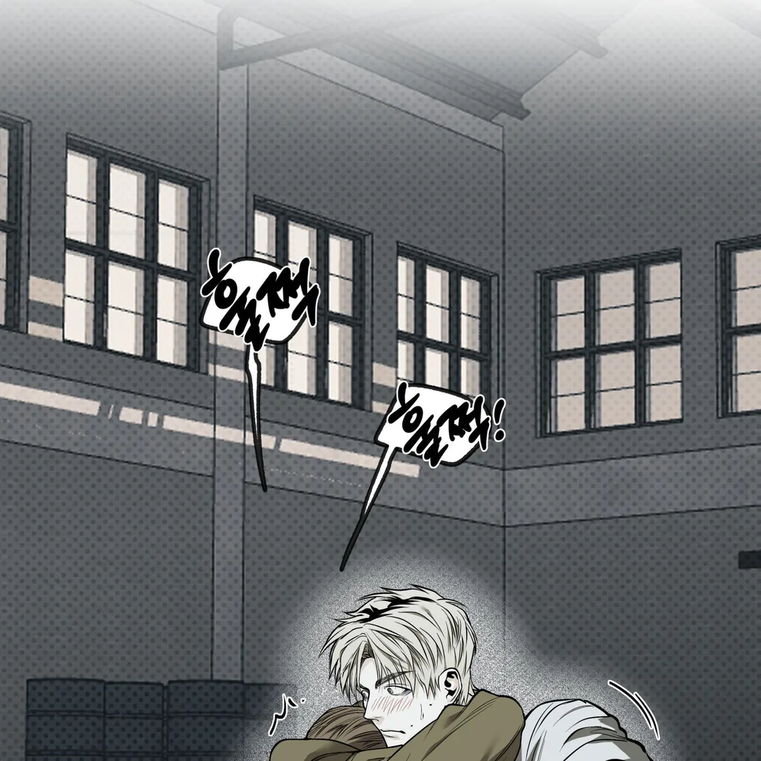 La Méche - Chapter 5 : Hello, again... manhwa
