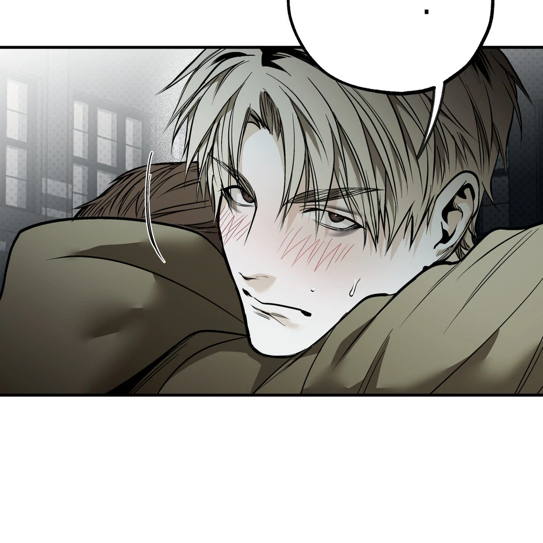 La Méche - Chapter 5 : Hello, again... manhwa