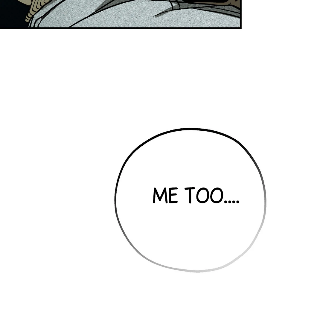 La Méche - Chapter 5 : Hello, again... manhwa