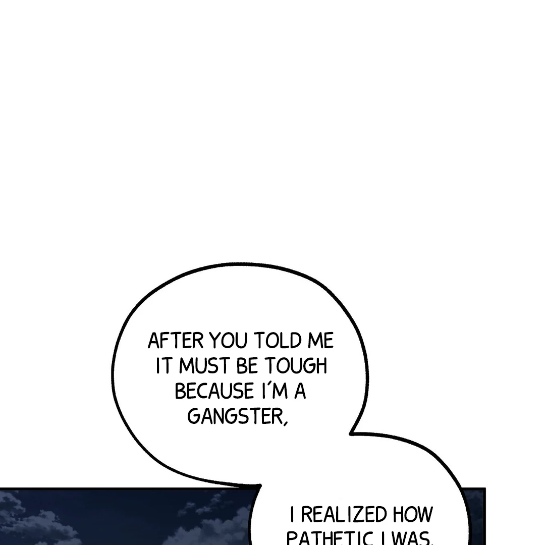 La Méche - Chapter 5 : Hello, again... manhwa
