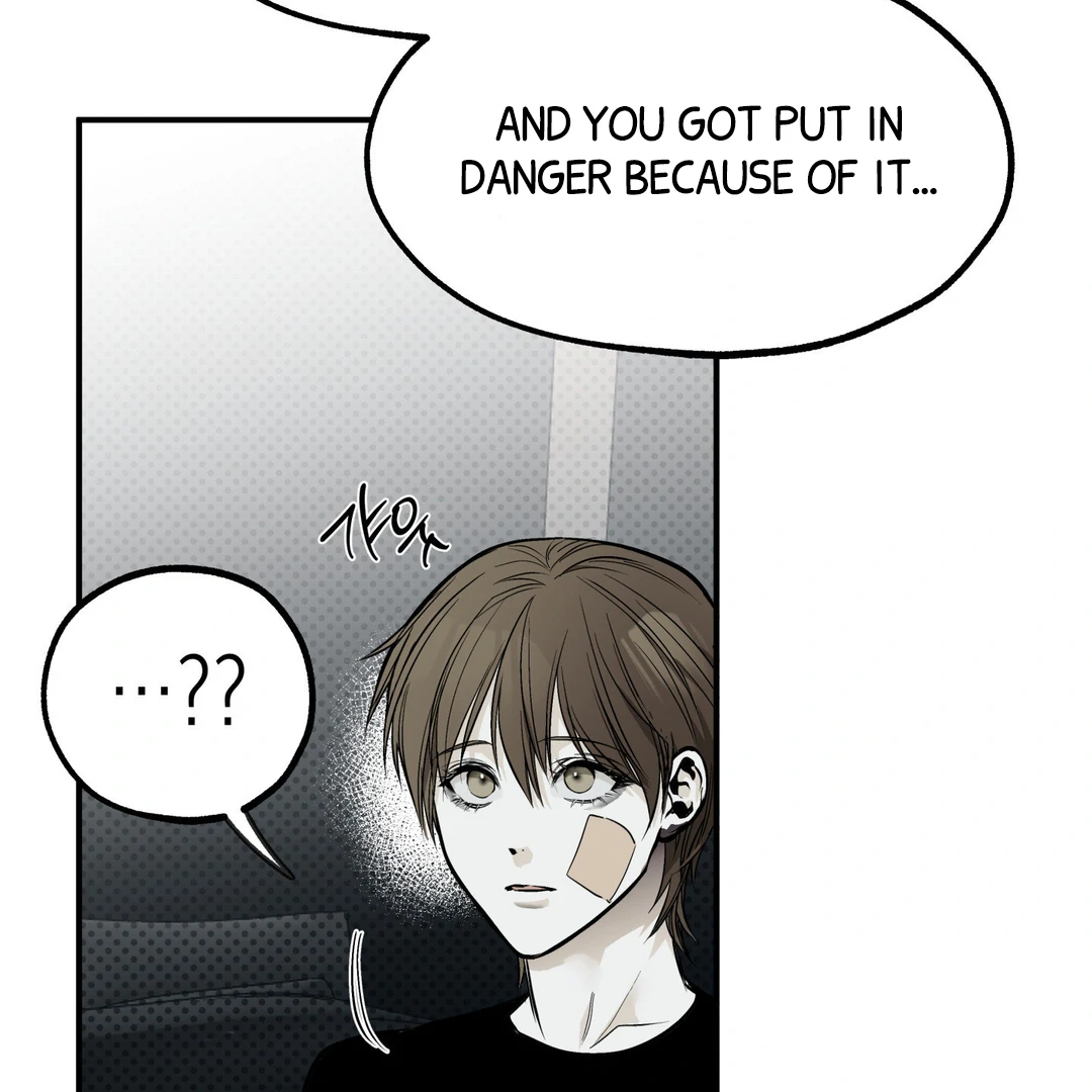 La Méche - Chapter 5 : Hello, again... manhwa