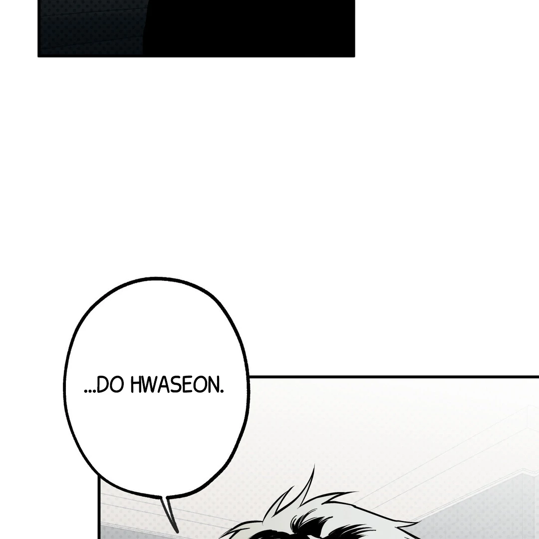 La Méche - Chapter 5 : Hello, again... manhwa