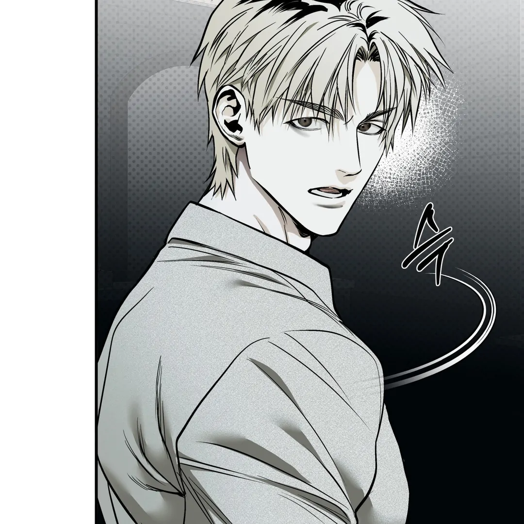 La Méche - Chapter 5 : Hello, again... manhwa