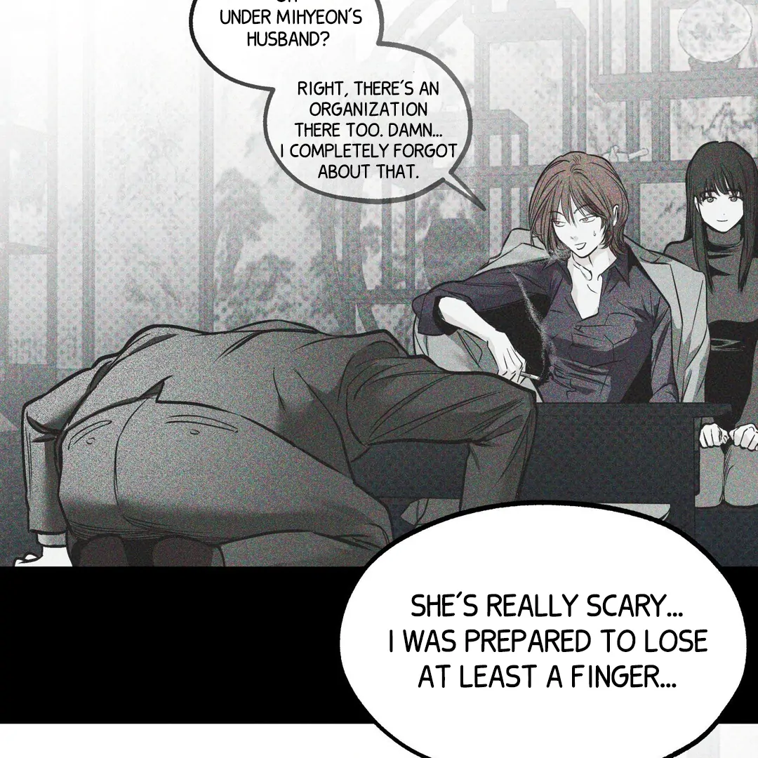 La Méche - Chapter 5 : Hello, again... manhwa