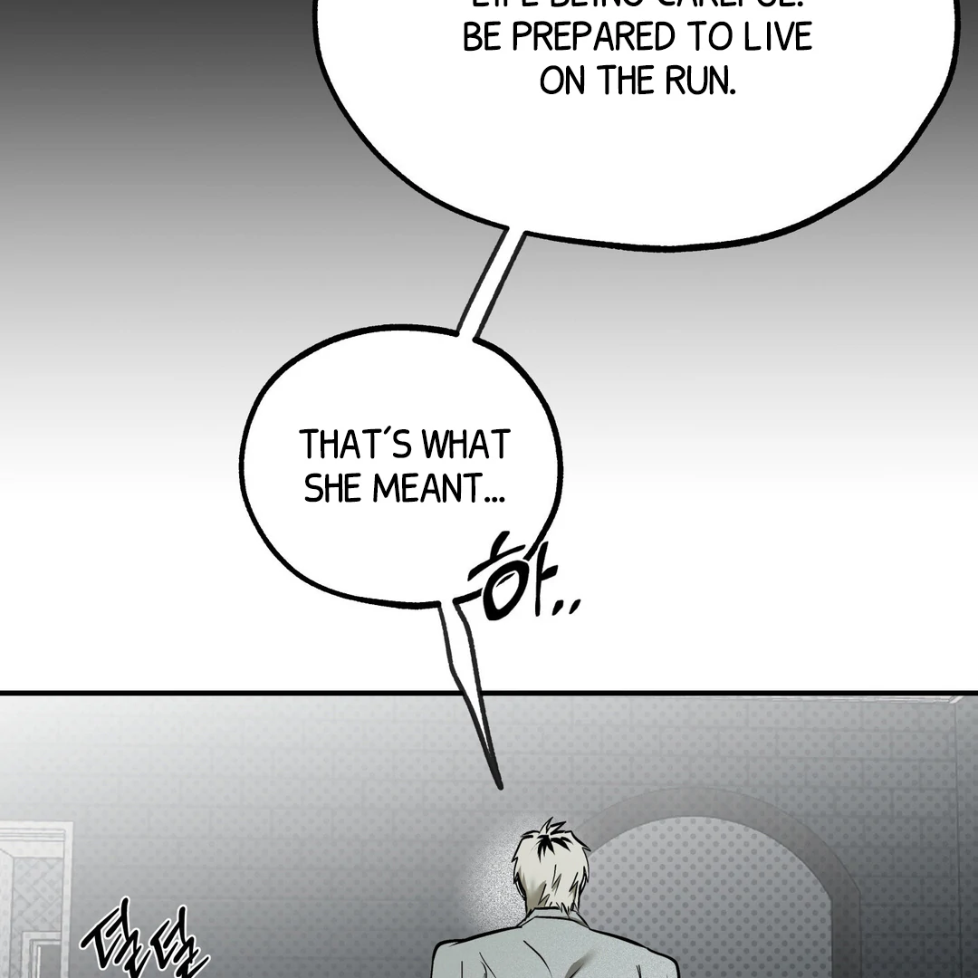 La Méche - Chapter 5 : Hello, again... manhwa
