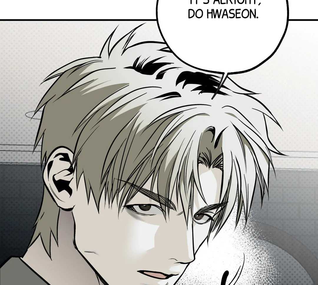 La Méche - Chapter 5 : Hello, again... manhwa