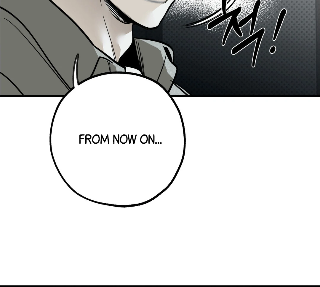 La Méche - Chapter 5 : Hello, again... manhwa