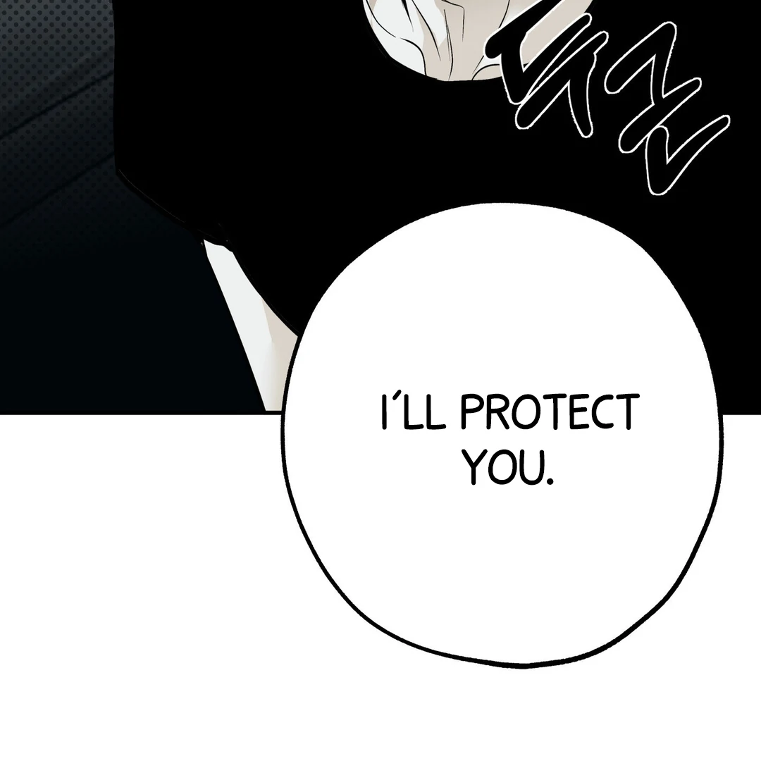 La Méche - Chapter 5 : Hello, again... manhwa