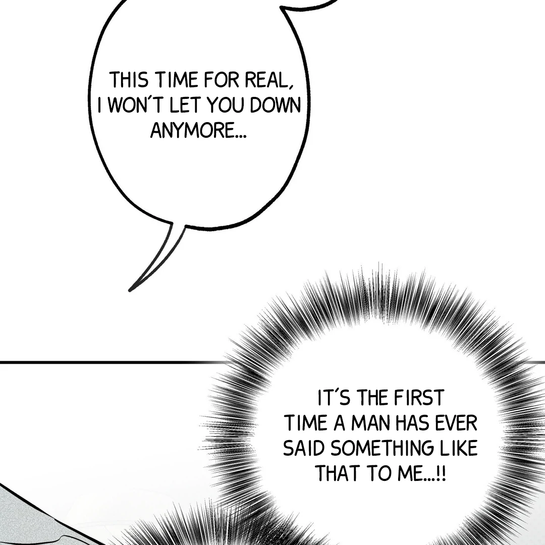 La Méche - Chapter 5 : Hello, again... manhwa
