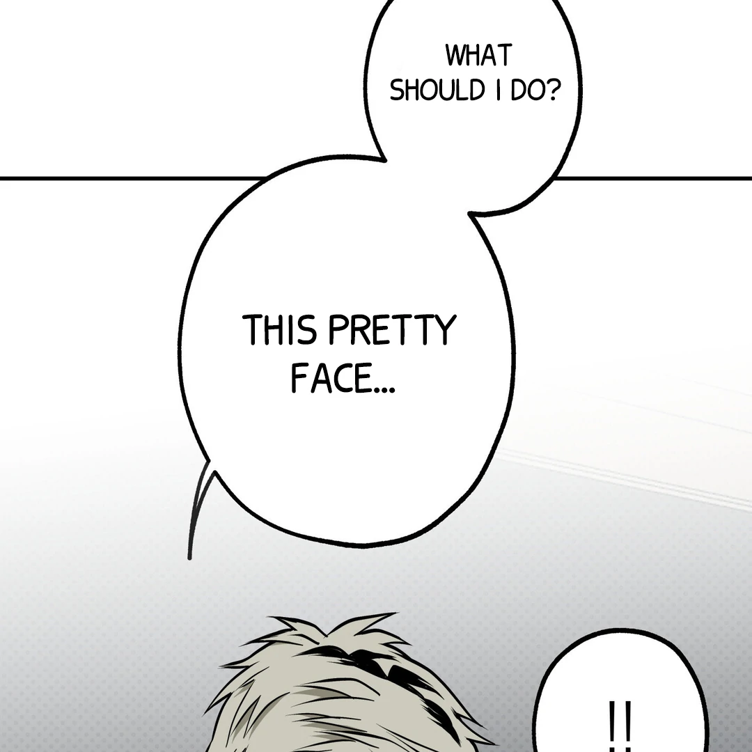 La Méche - Chapter 5 : Hello, again... manhwa