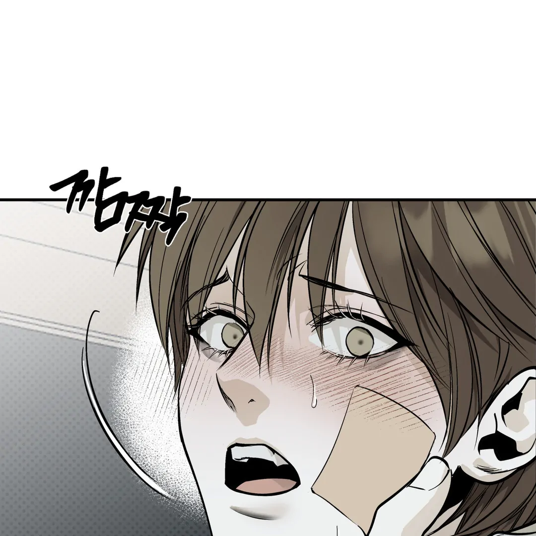 La Méche - Chapter 5 : Hello, again... manhwa