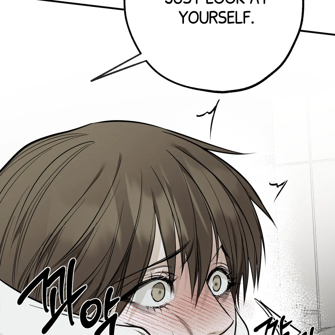 La Méche - Chapter 5 : Hello, again... manhwa