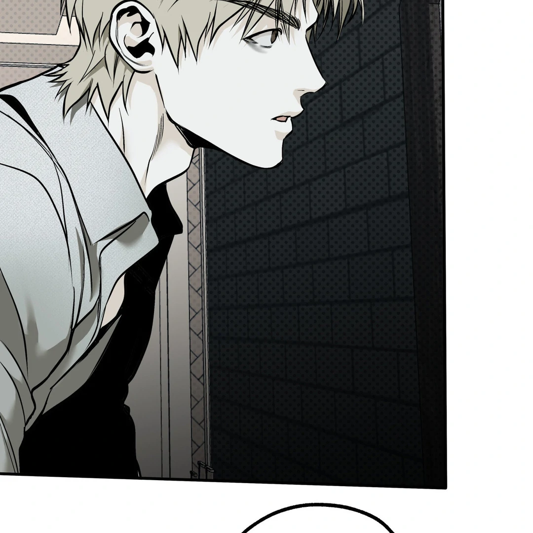 La Méche - Chapter 5 : Hello, again... manhwa