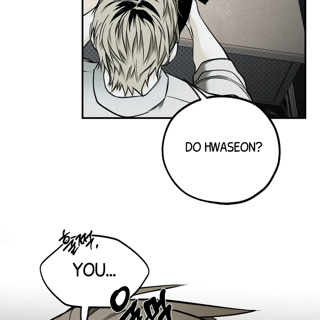 La Méche - Chapter 5 : Hello, again... manhwa