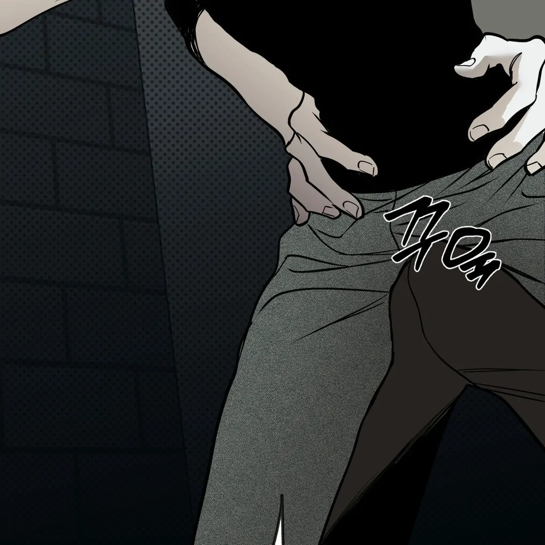 La Méche - Chapter 5 : Hello, again... manhwa