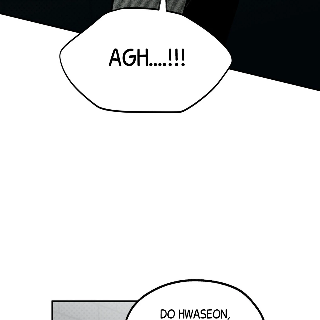 La Méche - Chapter 5 : Hello, again... manhwa