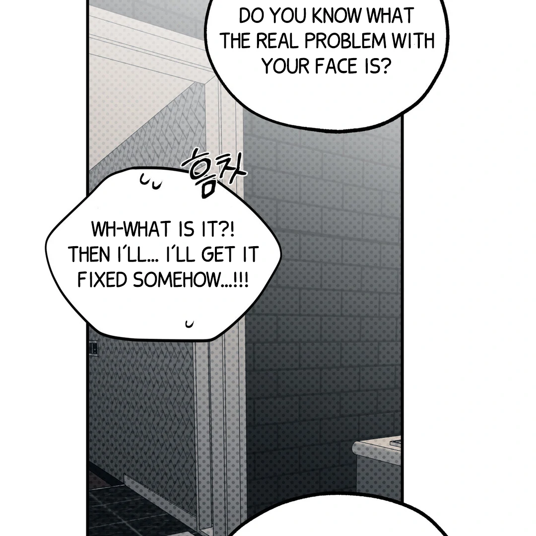 La Méche - Chapter 5 : Hello, again... manhwa