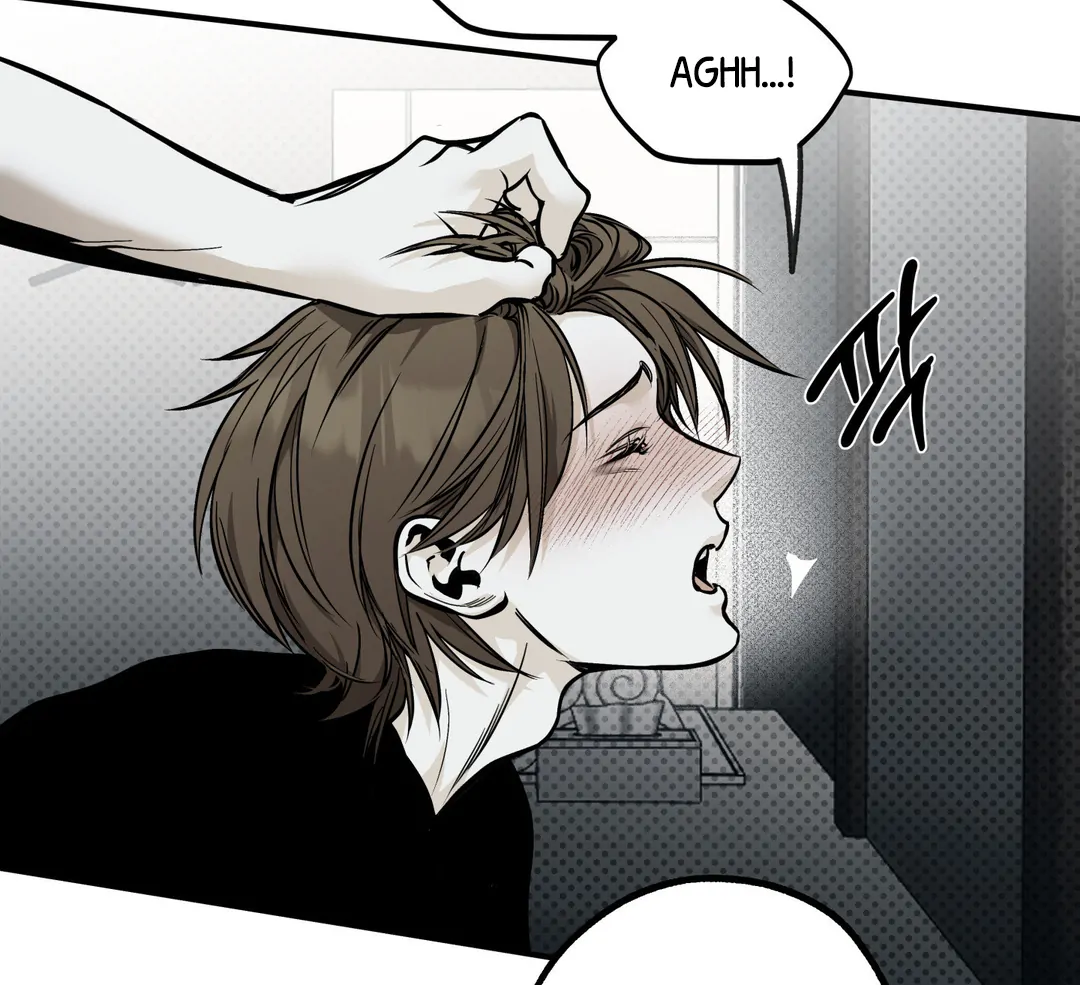 La Méche - Chapter 5 : Hello, again... manhwa