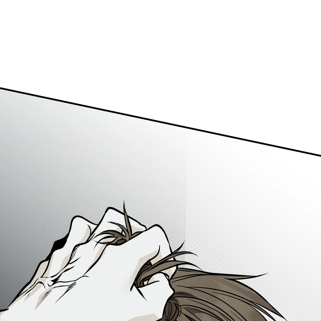 La Méche - Chapter 5 : Hello, again... manhwa