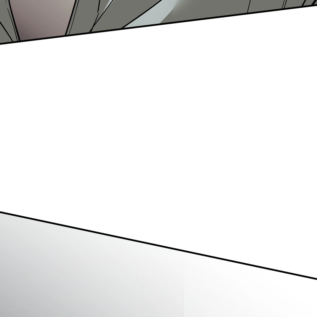 La Méche - Chapter 6 : The End manhwa