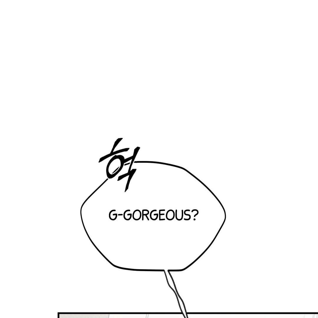 La Méche - Chapter 6 : The End manhwa