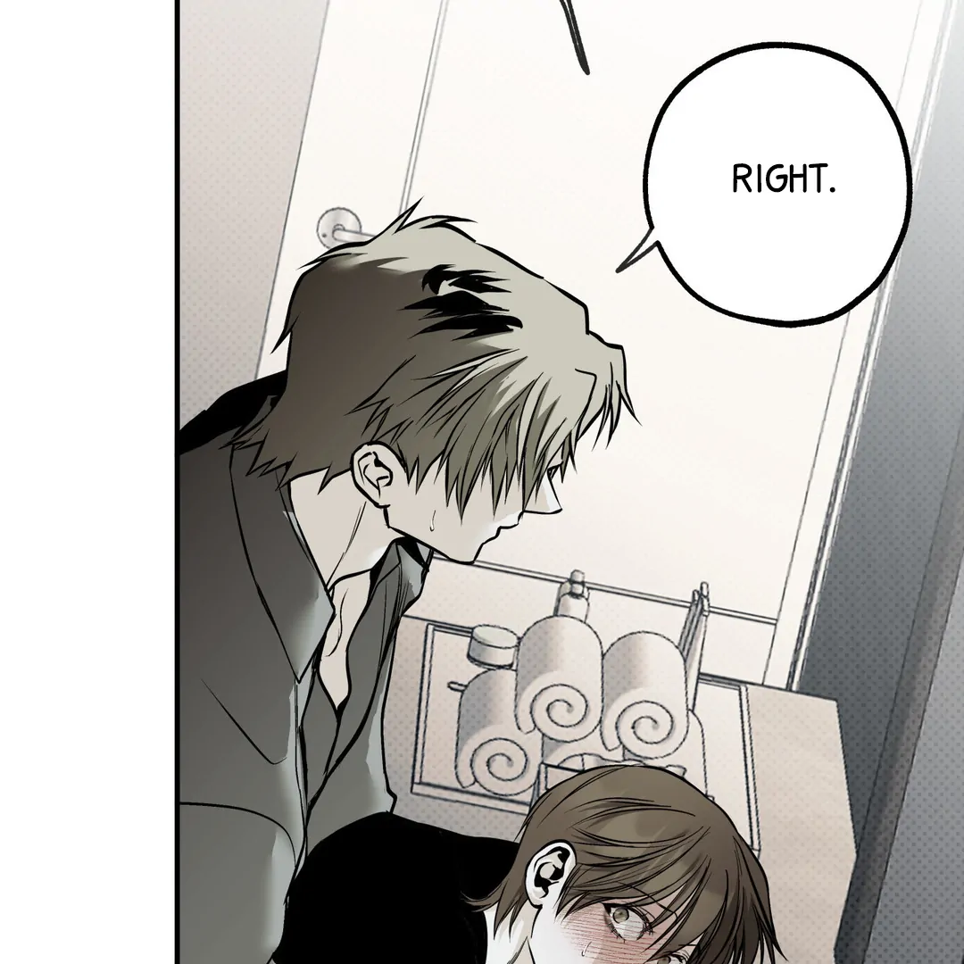 La Méche - Chapter 6 : The End manhwa