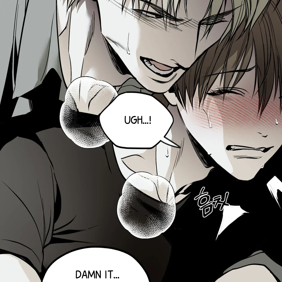 La Méche - Chapter 6 : The End manhwa
