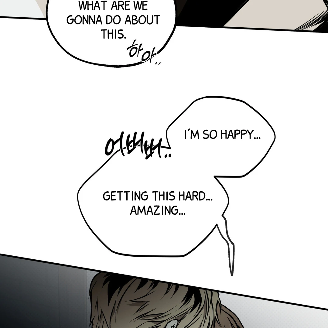La Méche - Chapter 6 : The End manhwa