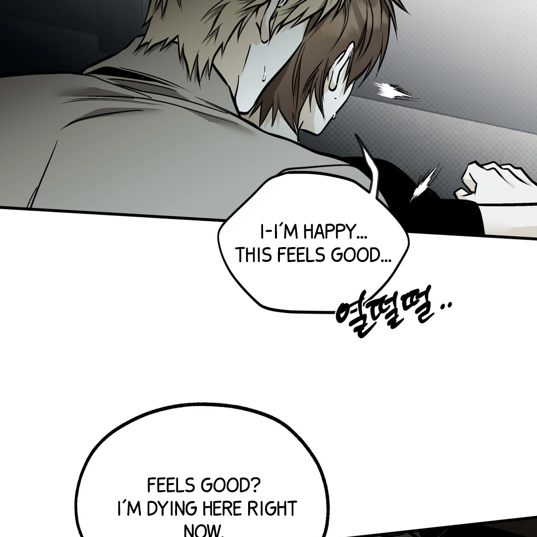 La Méche - Chapter 6 : The End manhwa