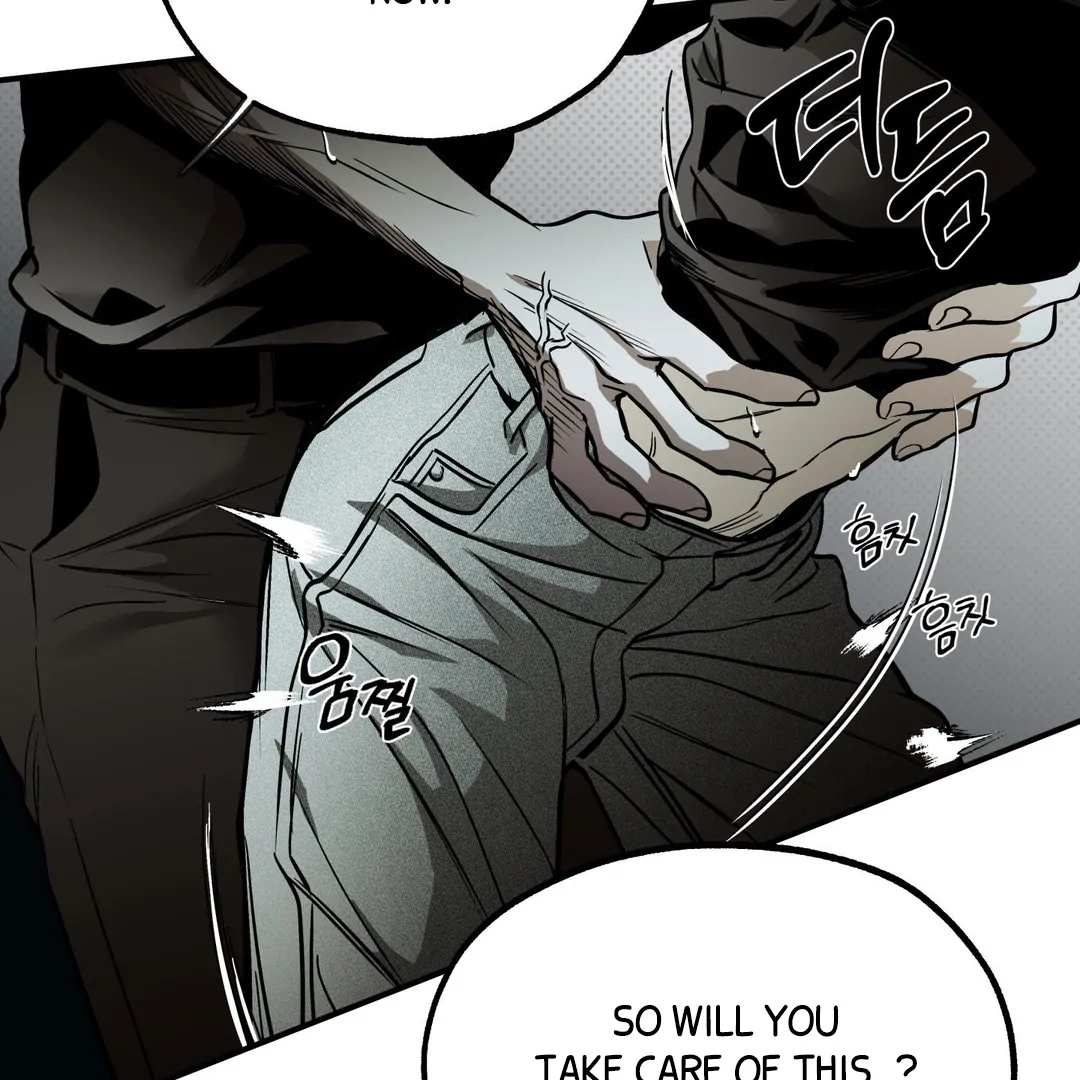 La Méche - Chapter 6 : The End manhwa