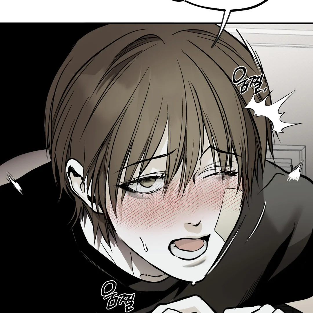 La Méche - Chapter 6 : The End manhwa
