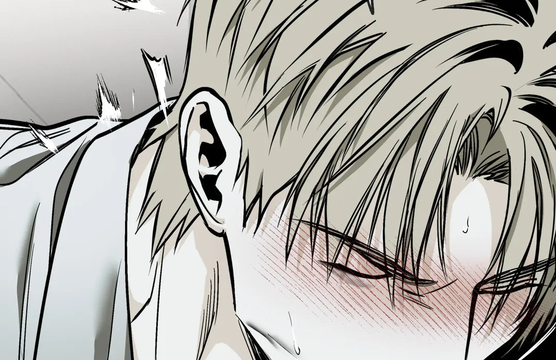 La Méche - Chapter 6 : The End manhwa