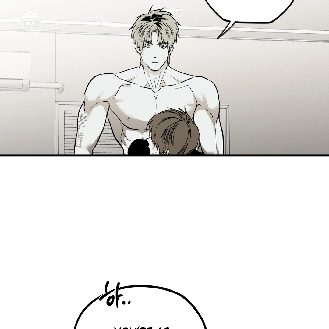 La Méche - Chapter 6 : The End manhwa