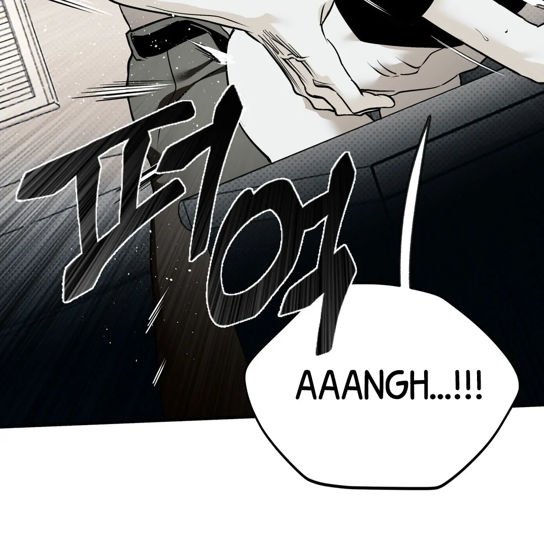 La Méche - Chapter 6 : The End manhwa