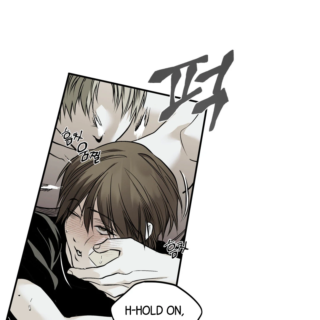 La Méche - Chapter 6 : The End manhwa