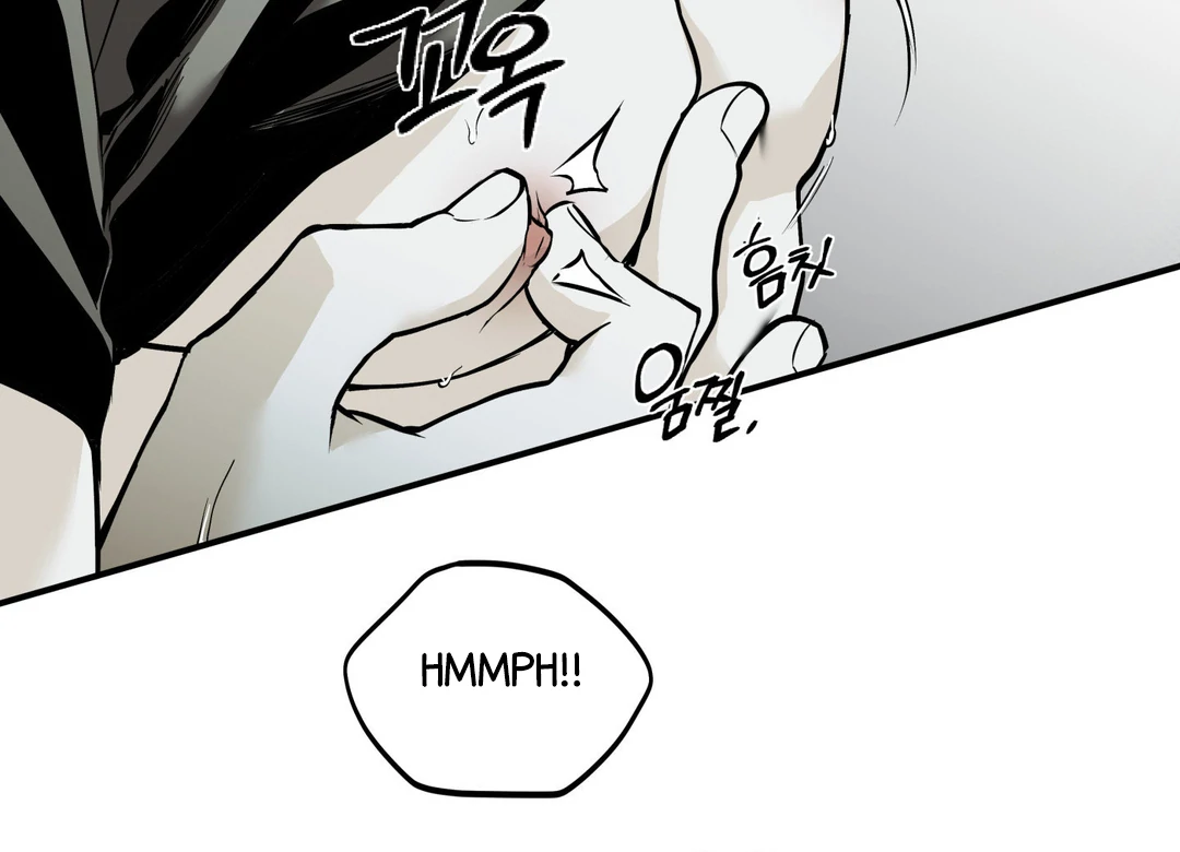 La Méche - Chapter 6 : The End manhwa