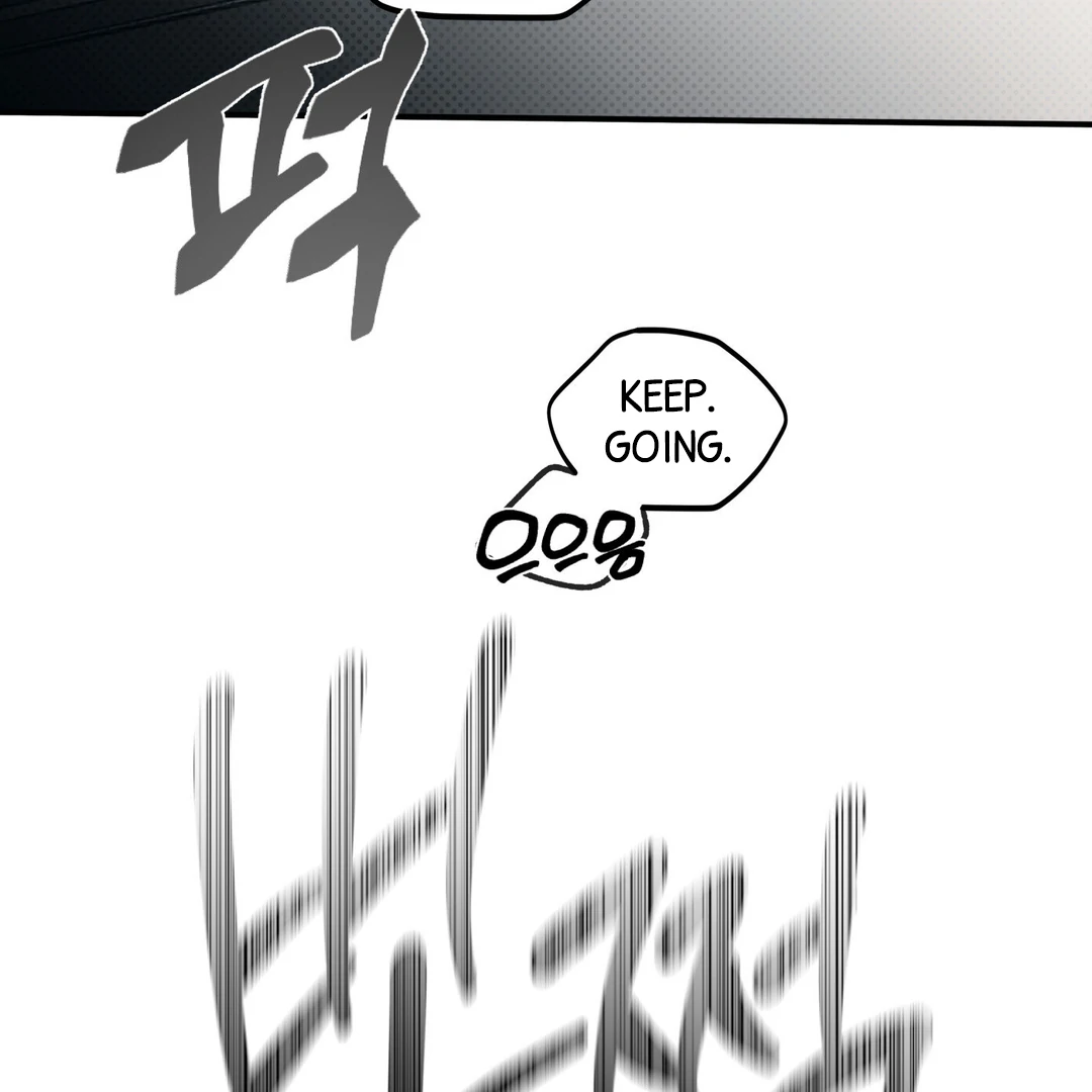 La Méche - Chapter 6 : The End manhwa