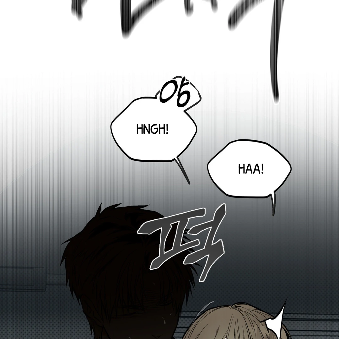 La Méche - Chapter 6 : The End manhwa
