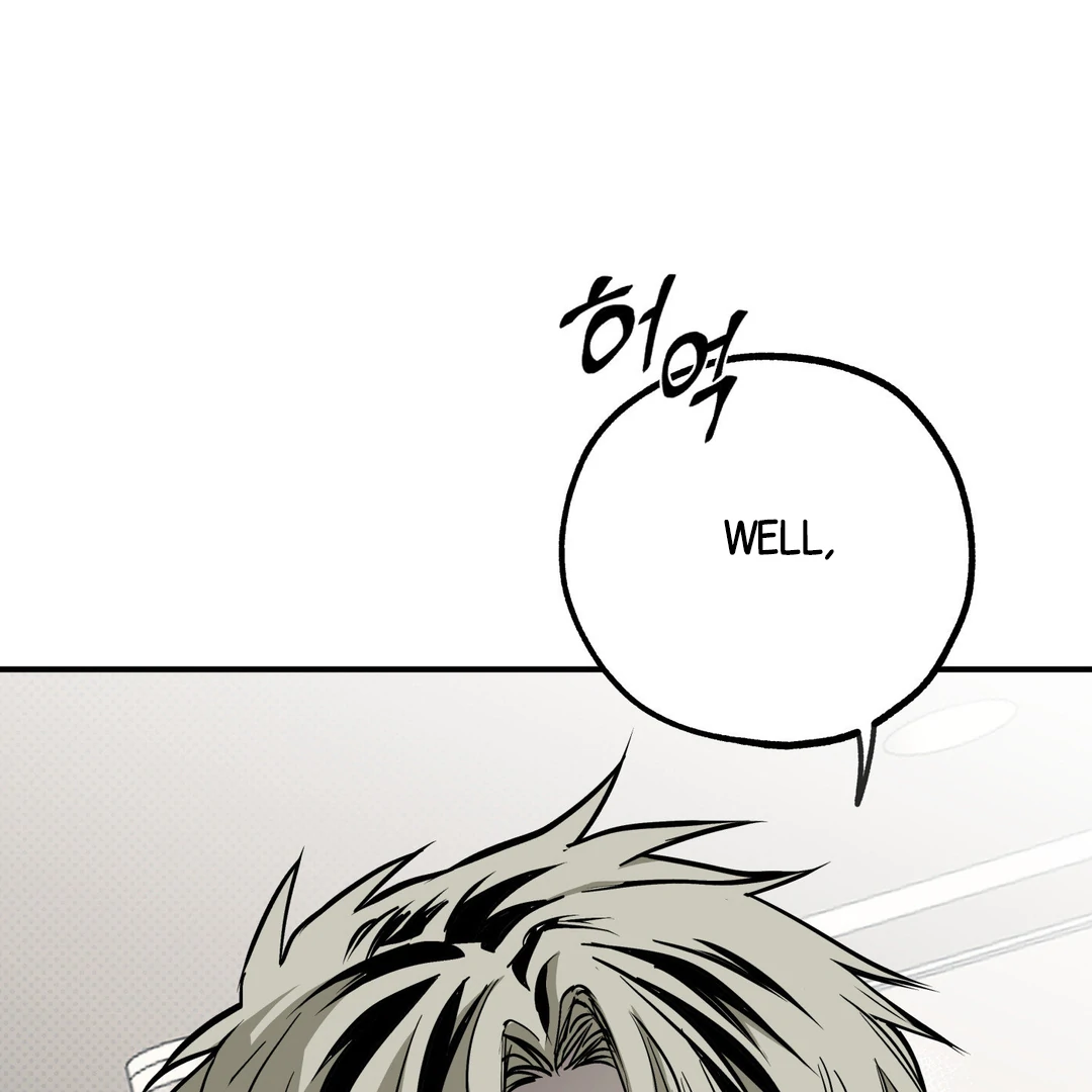 La Méche - Chapter 6 : The End manhwa