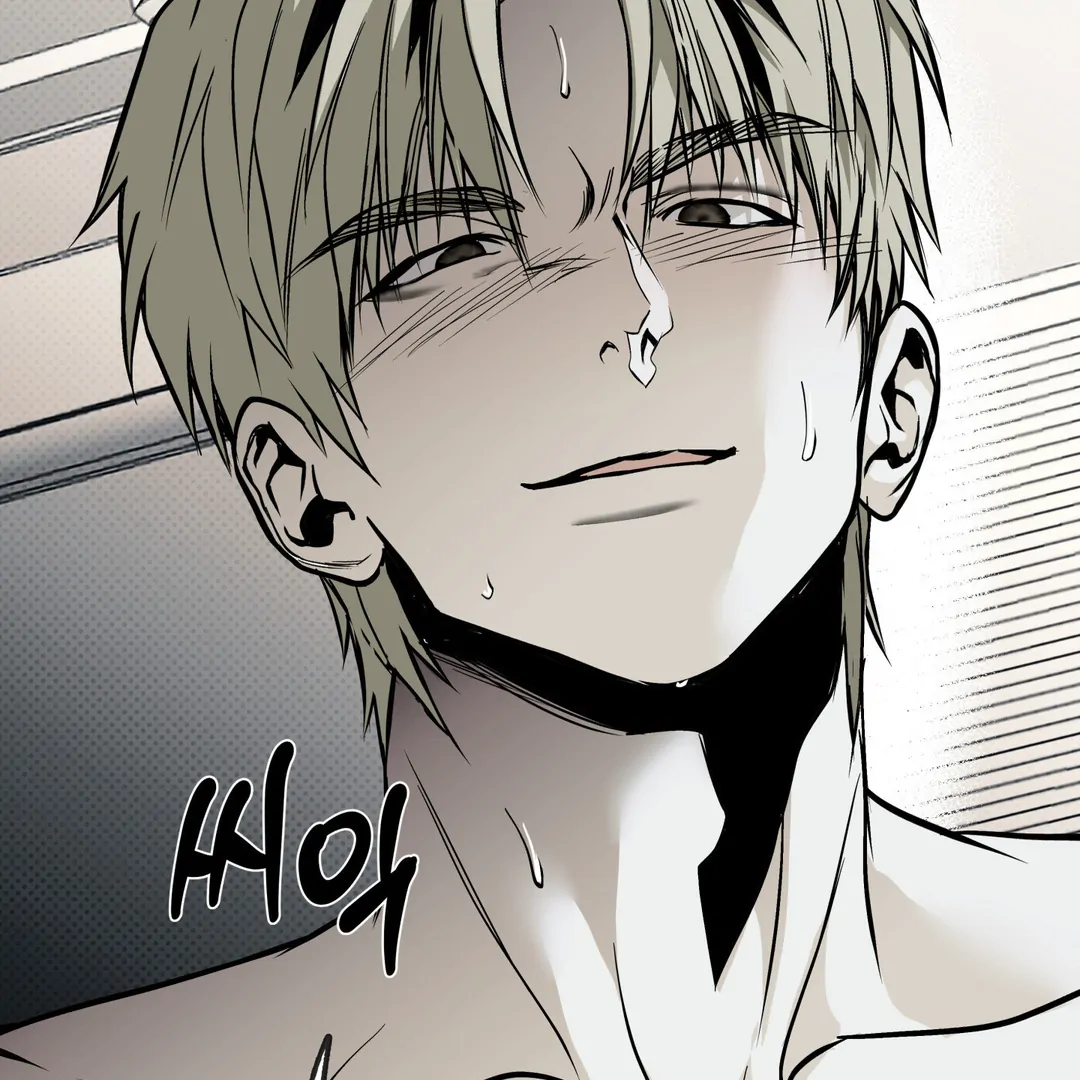 La Méche - Chapter 6 : The End manhwa
