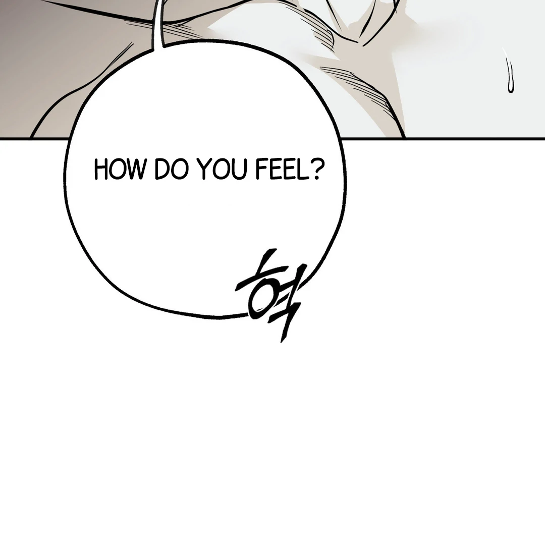 La Méche - Chapter 6 : The End manhwa