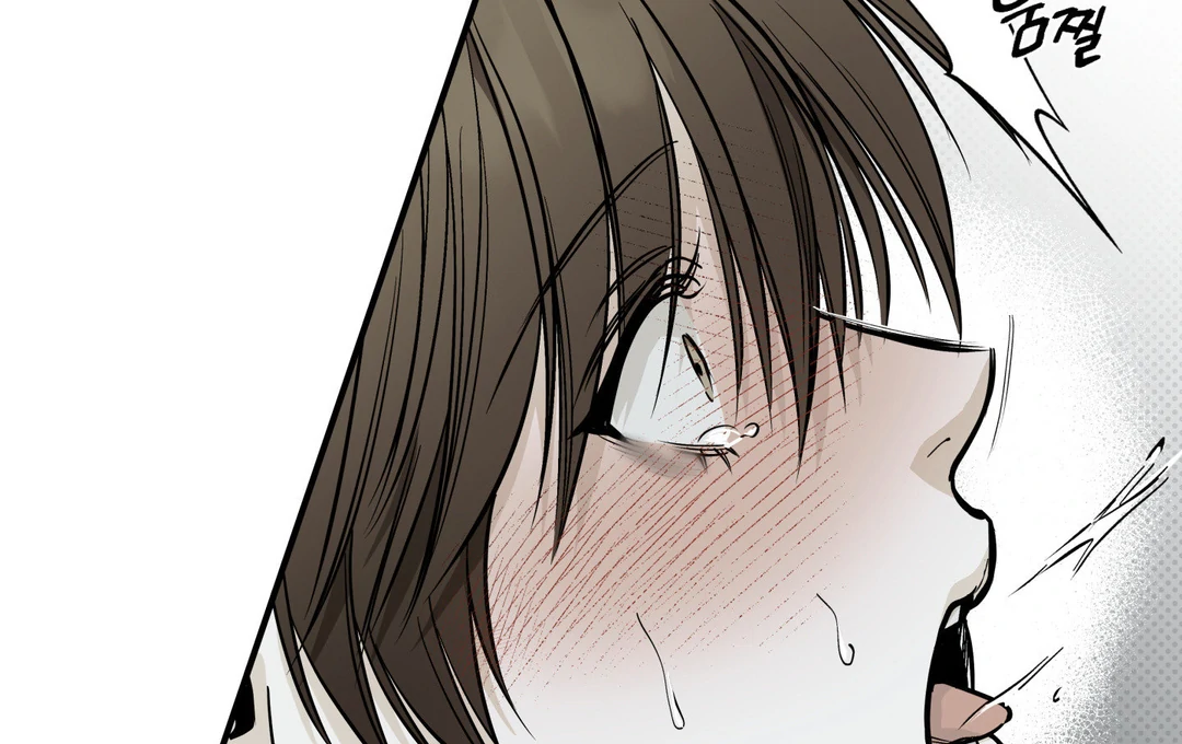 La Méche - Chapter 6 : The End manhwa