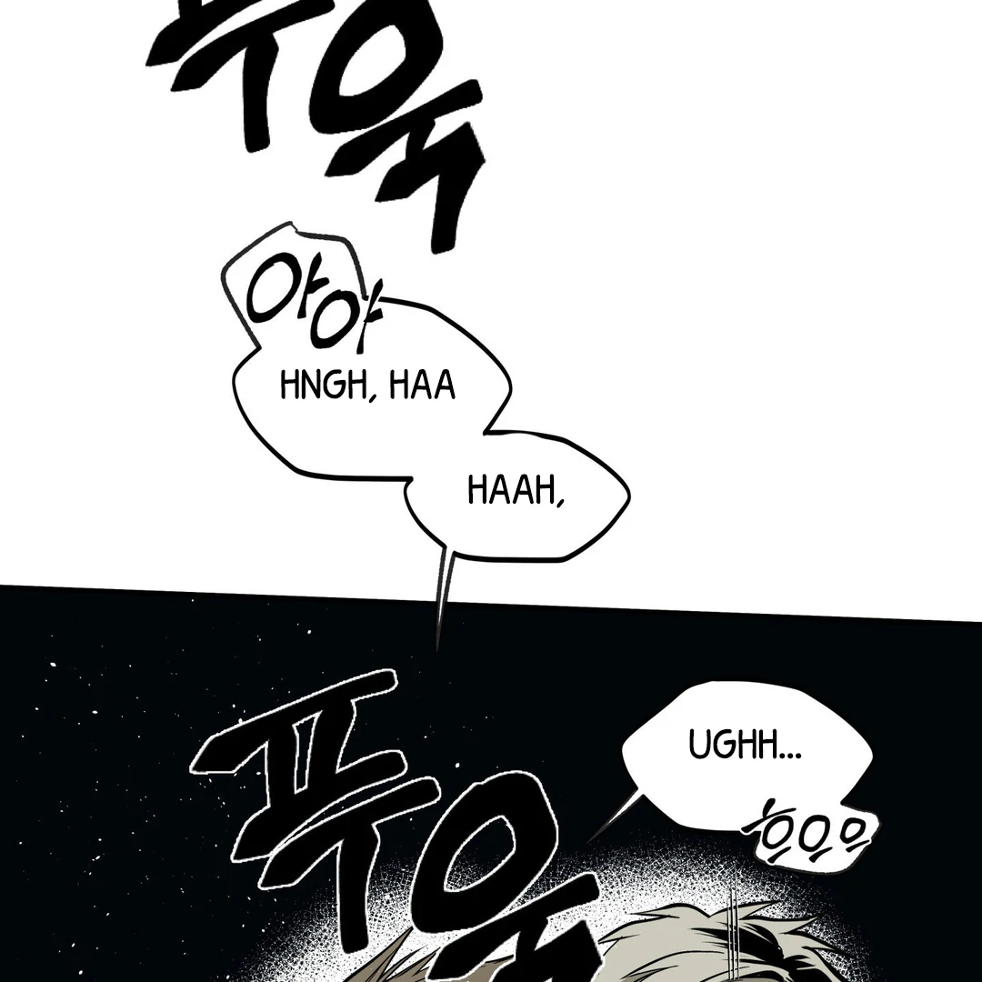 La Méche - Chapter 6 : The End manhwa