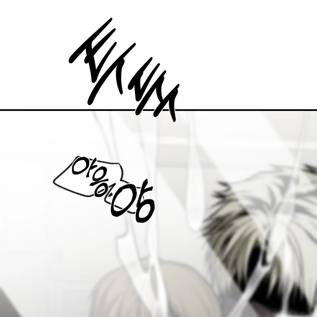 La Méche - Chapter 6 : The End manhwa