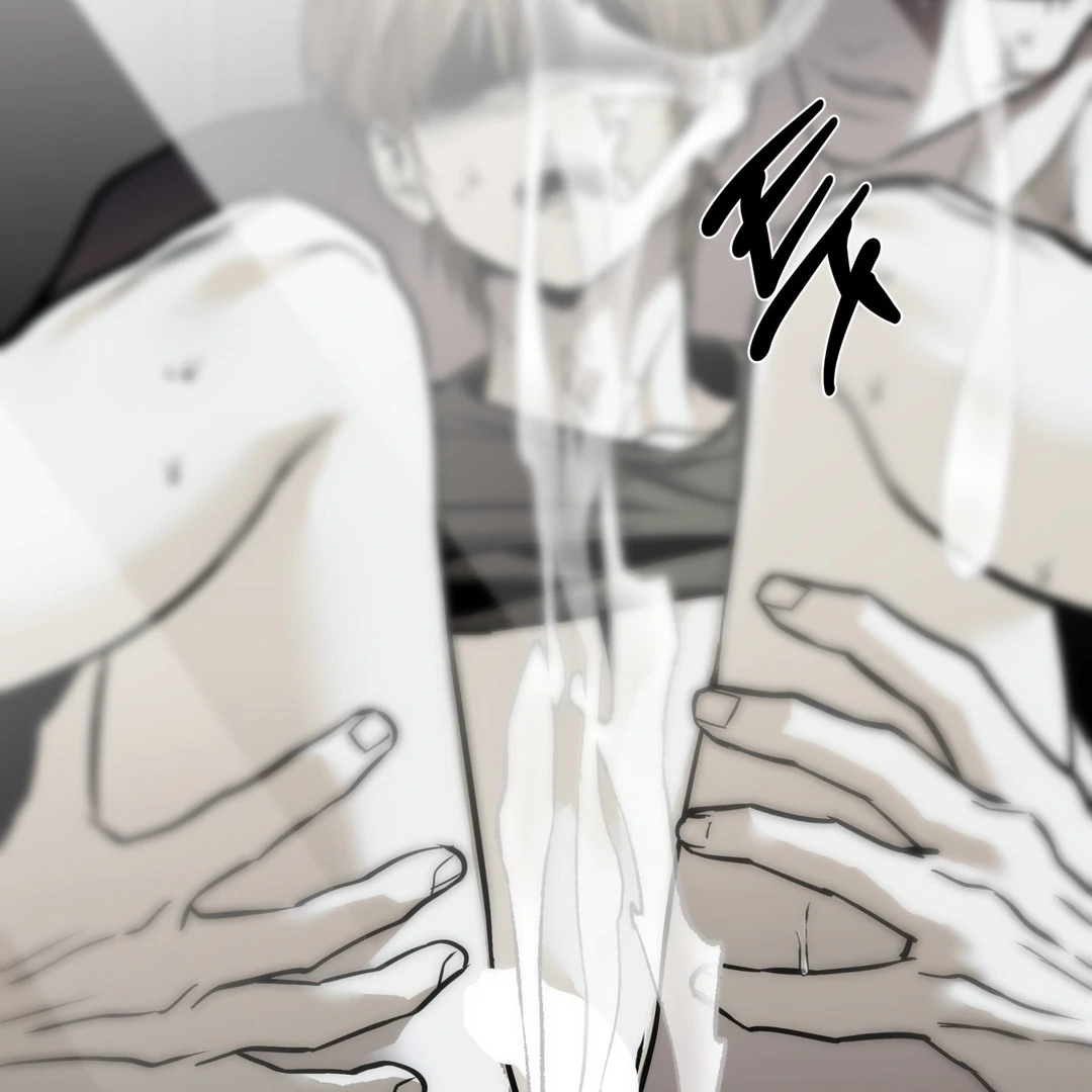 La Méche - Chapter 6 : The End manhwa