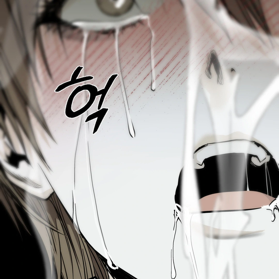 La Méche - Chapter 6 : The End manhwa