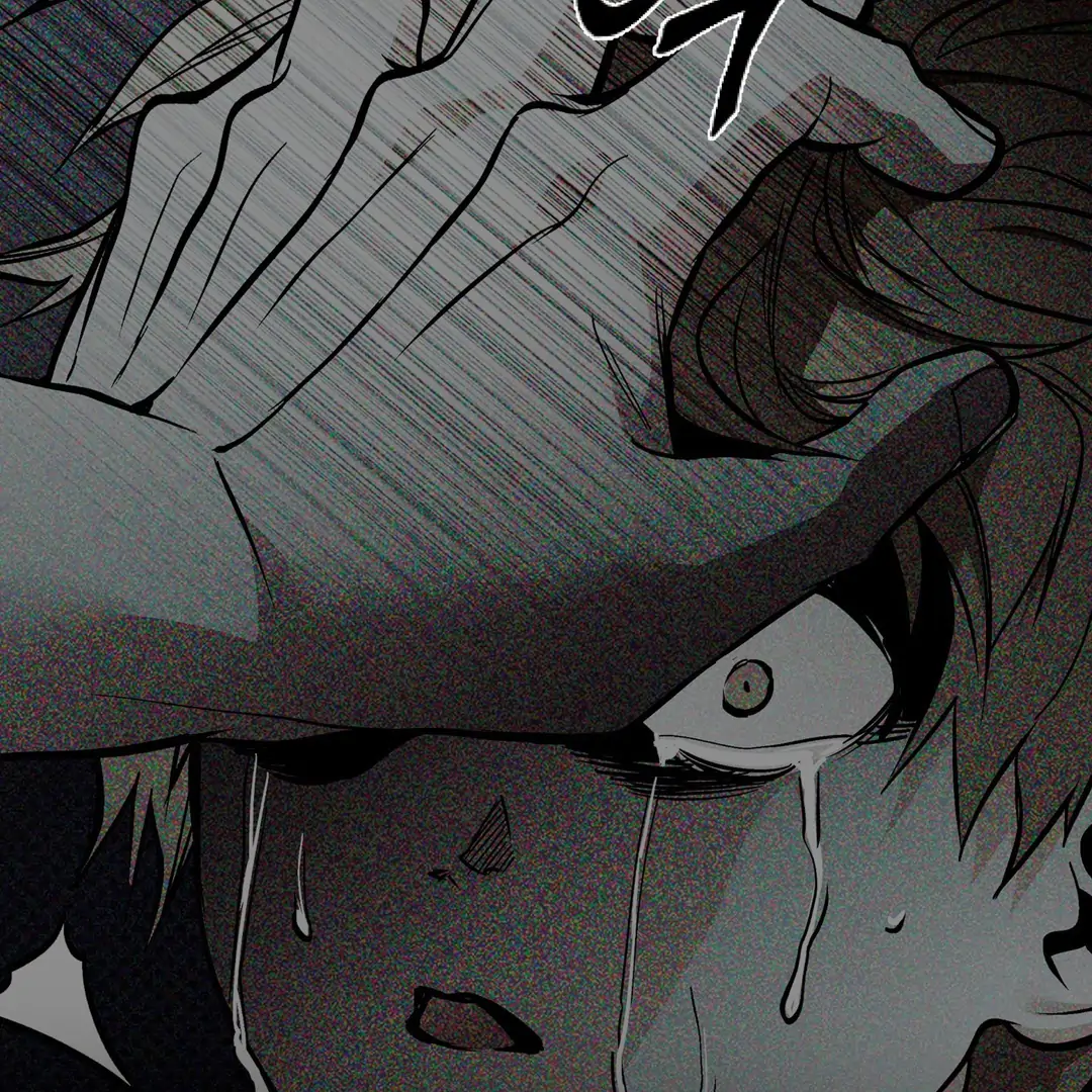 La Méche - Chapter 6 : The End manhwa